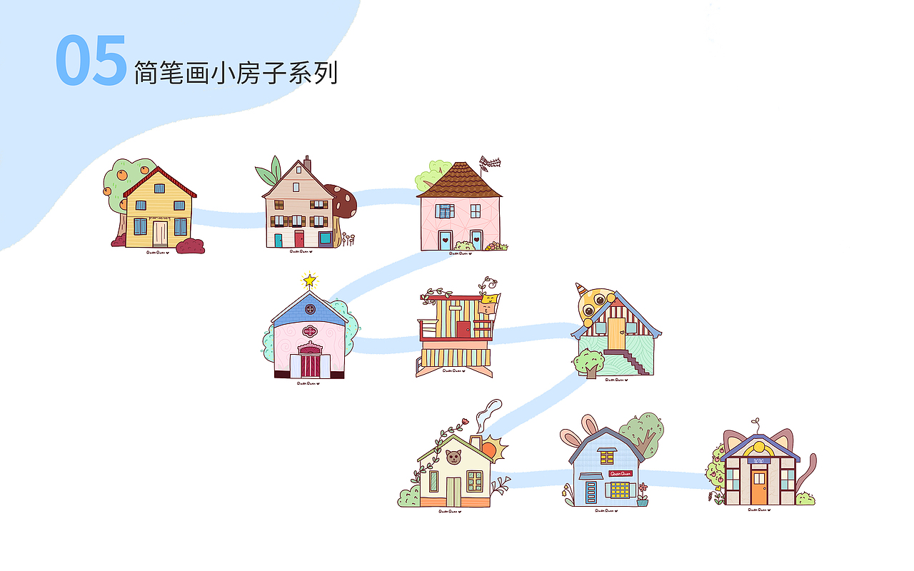 2019-2020年丨圈圈的儿童插画之旅