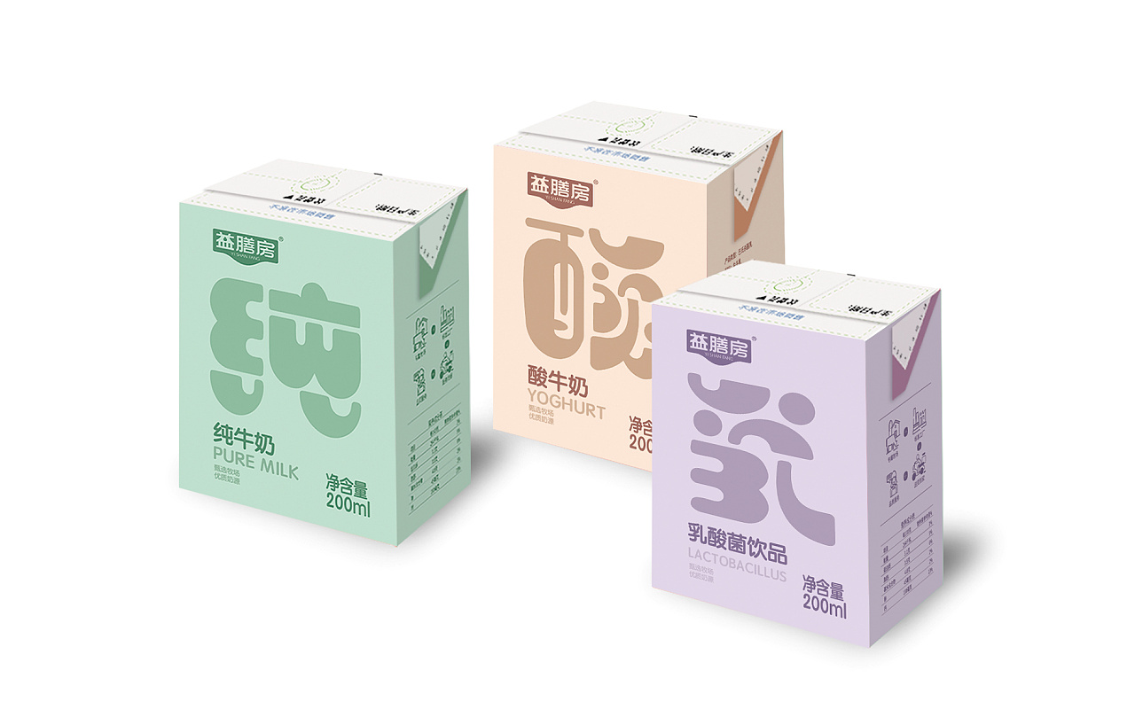 牛奶系列包装设计方案