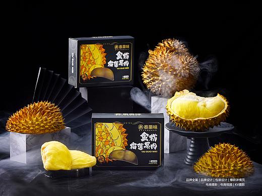 榴莲拍摄 美食摄影 孔墨摄影