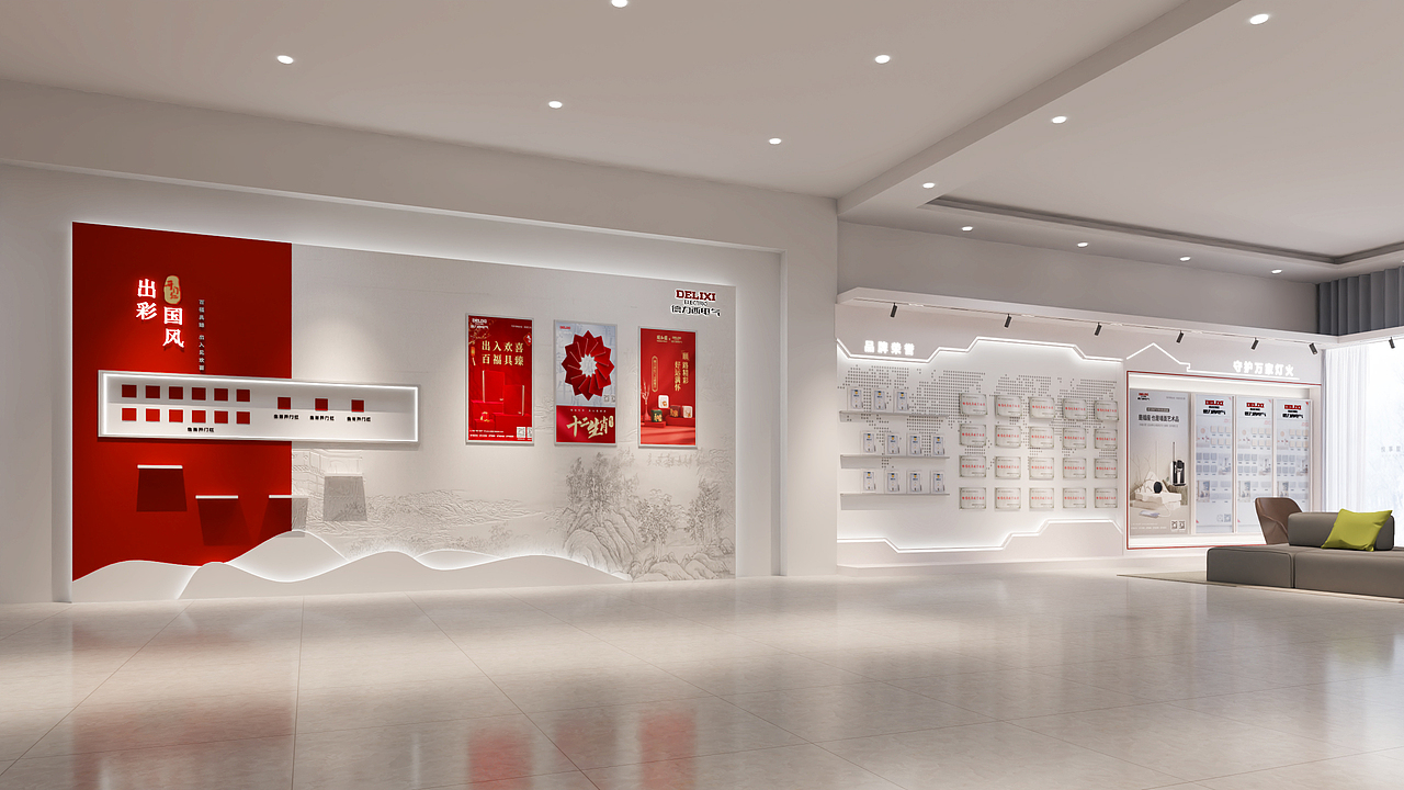 功法展示（图ZMzUzNTcwNzcy） - 展陈设计 - 站酷设计师ATAMMY原创素材 - 站酷ZCOOL