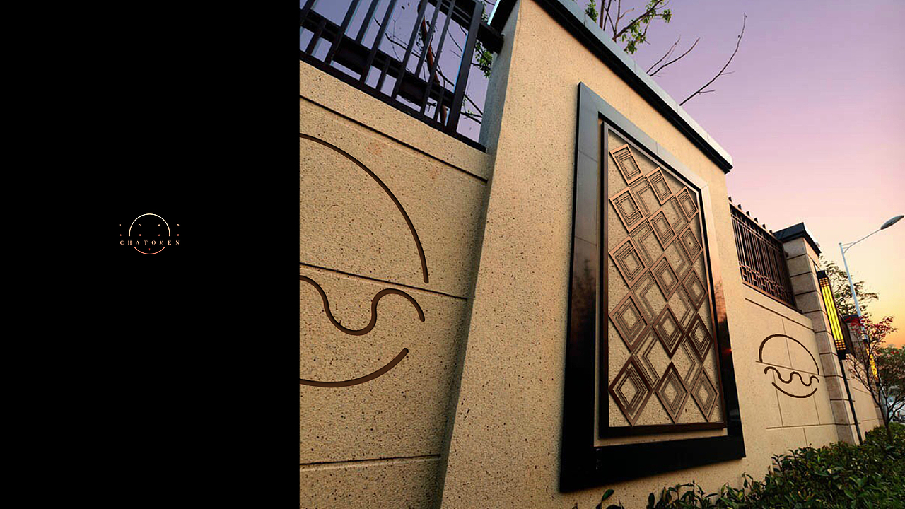 龙湖·香醍漫 视觉形象（图ZMTExODUxMjg0） - 其他平面 - 站酷设计师阳阳会瘦的原创素材 - 站酷ZCOOL