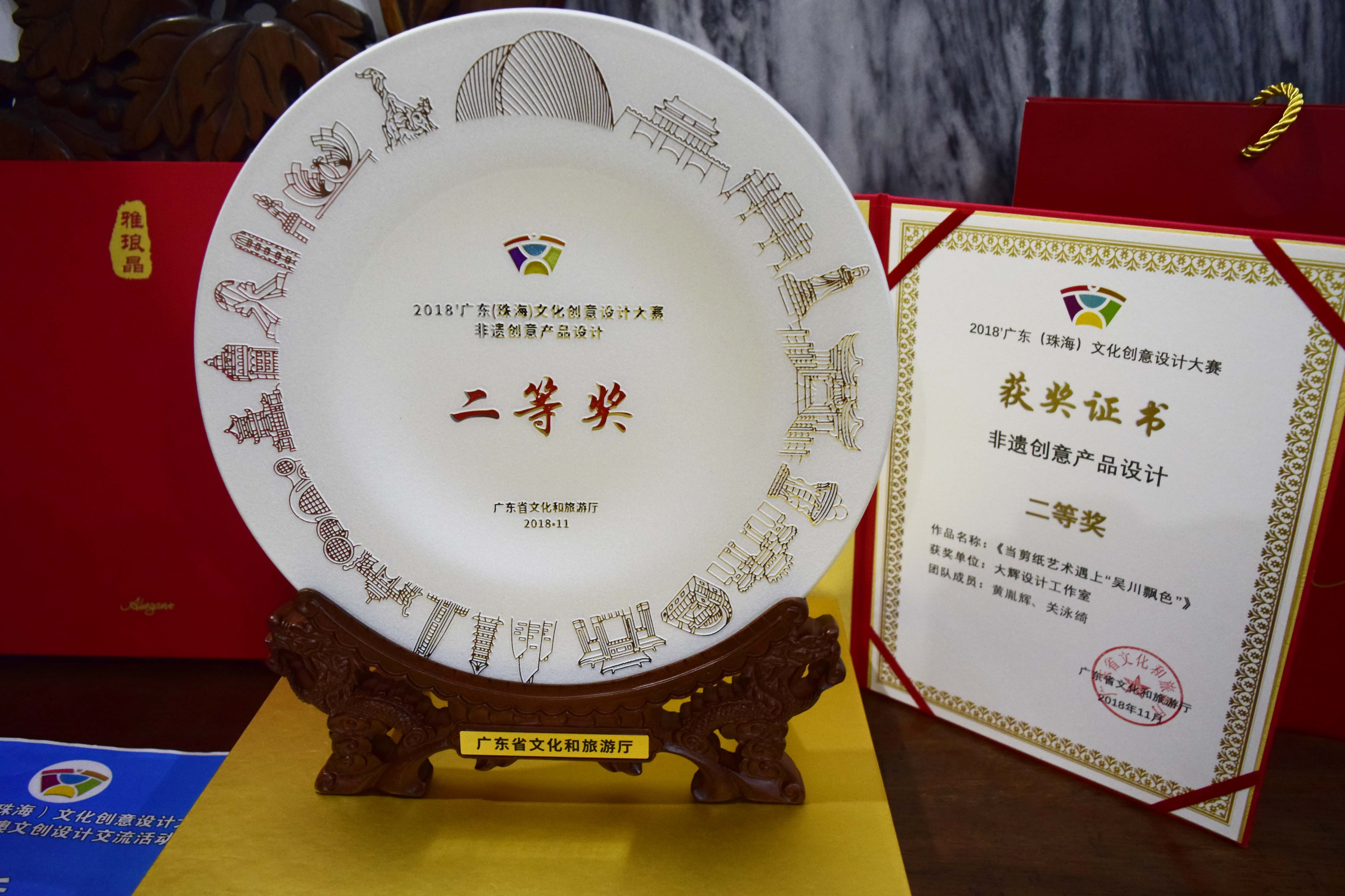 HUANGYINHUI的个人主页（封面预览） - 主页封面设置 - 站酷设计师HUANGYINHUI原创素材 - 站酷ZCOOL