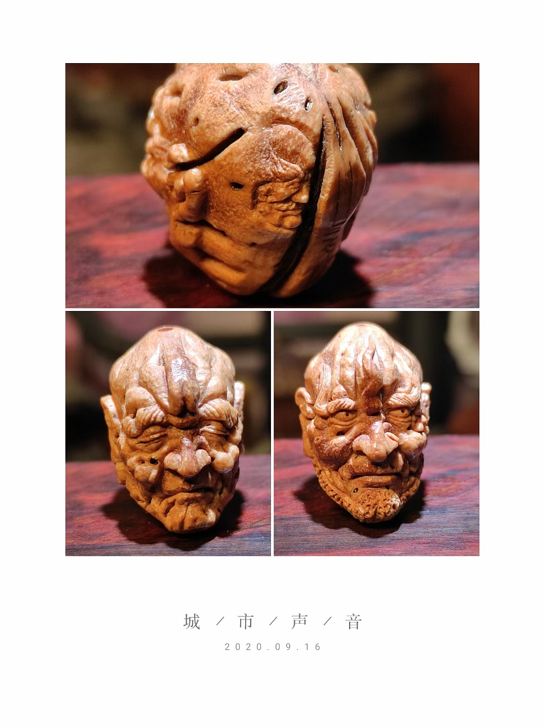 大尺寸肥城桃核纯手工雕刻罗汉头手串