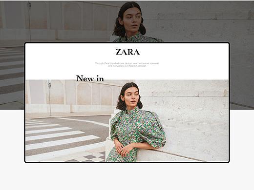 ZARA女装网页设计