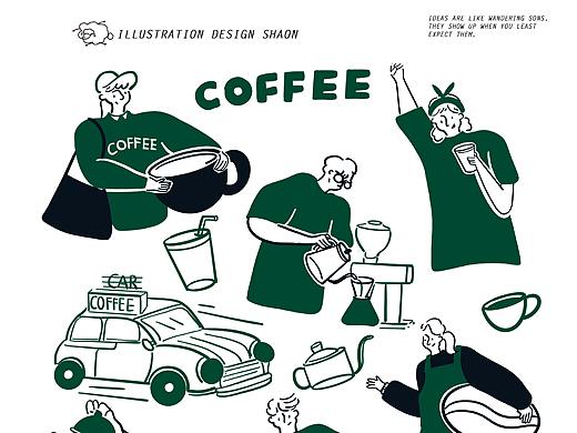 coffee coffee 