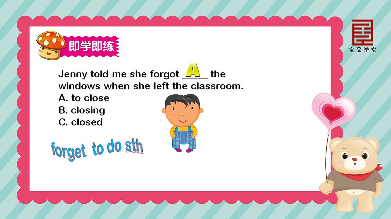 初中教学PPT课件/PPT模板设计（图ZMTg5MjExMDA=） - PPT/Keynote - 站酷设计师画册设计猫小烟原创素材 - 站酷ZCOOL