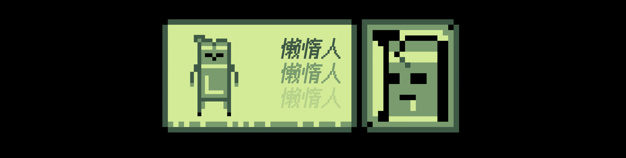 【H5游戏】节奏大战（图ZNDIxNDQzNTI=） - 移动端网页 - 站酷设计师熟肉创意原创素材 - 站酷ZCOOL