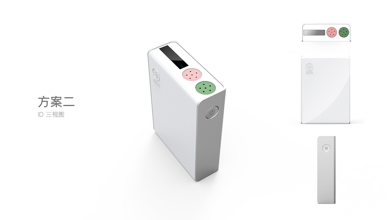 一些产品外观设计（图ZMTM0NTQ2NjQw） - 电子产品 - 站酷设计师天雨琪琪原创素材 - 站酷ZCOOL