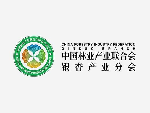 石特设计 - 中国林业产业联合会银杏分会LOGO设计