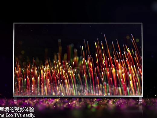 未来颜色showreel（互联网及传统广告）