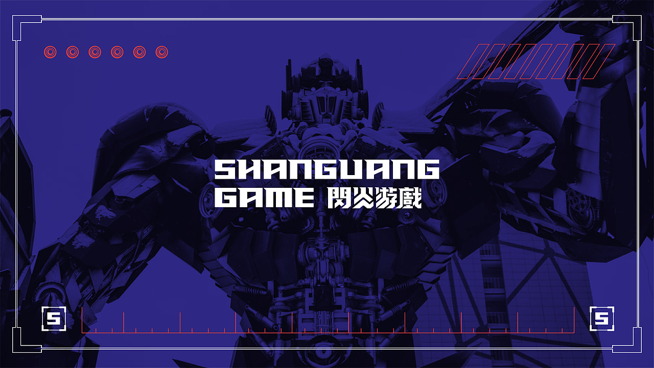 机械玩家部落-视觉设计（图ZMTk5NTA3MzYw） - 品牌 - 站酷设计师筱姚鹿原创素材 - 站酷ZCOOL