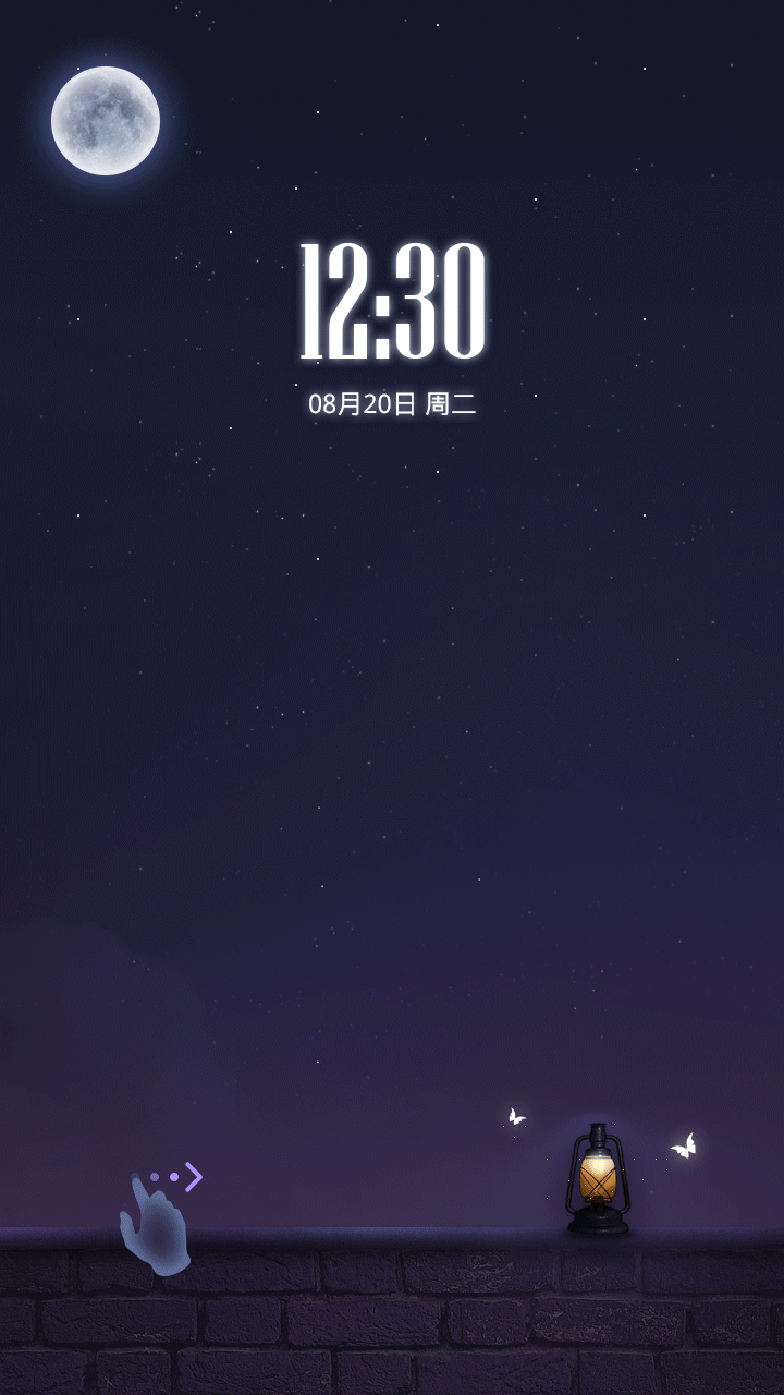 蝶舞（图ZMTcxMzUwNjQ=） - APP界面 - 站酷设计师angelyyx原创素材 - 站酷ZCOOL