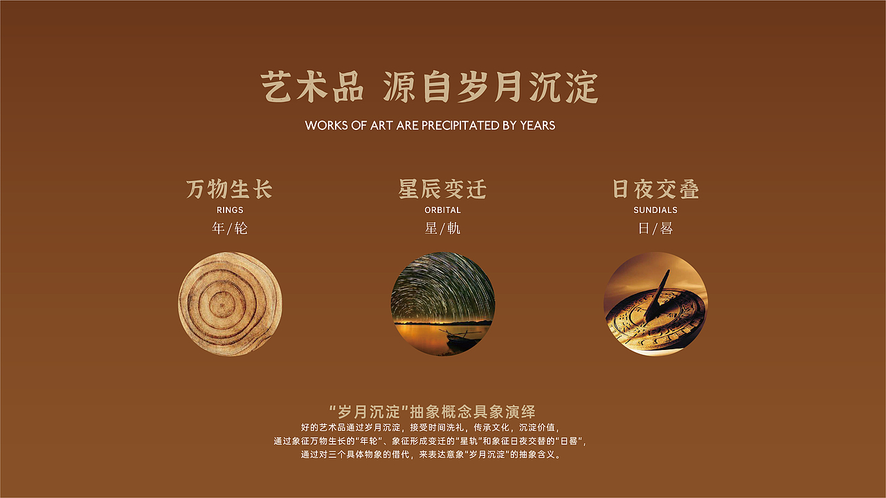 连杭轩企业LOGO及品牌视觉方案