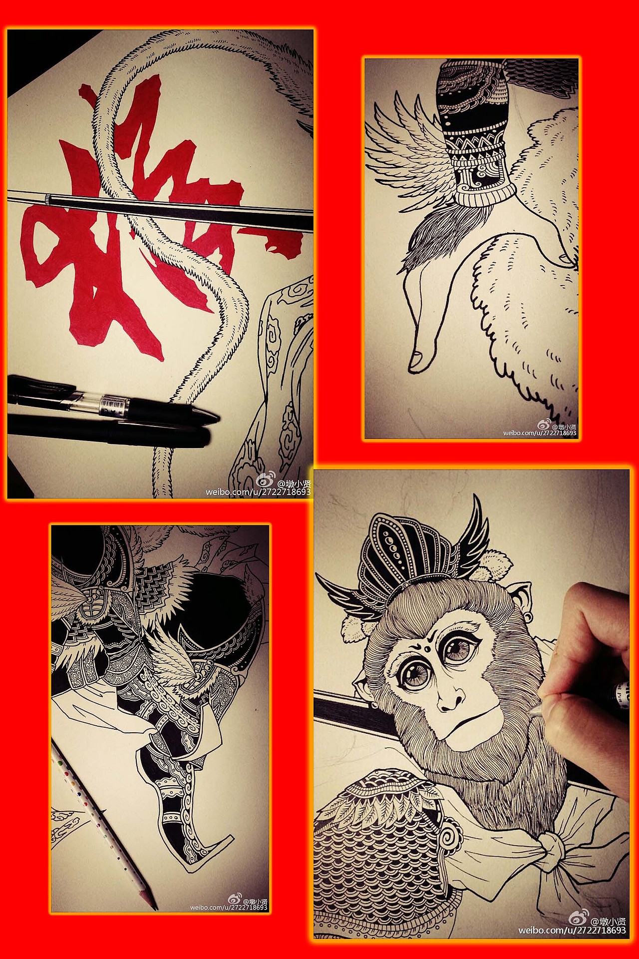 黑白手绘首次融入红色