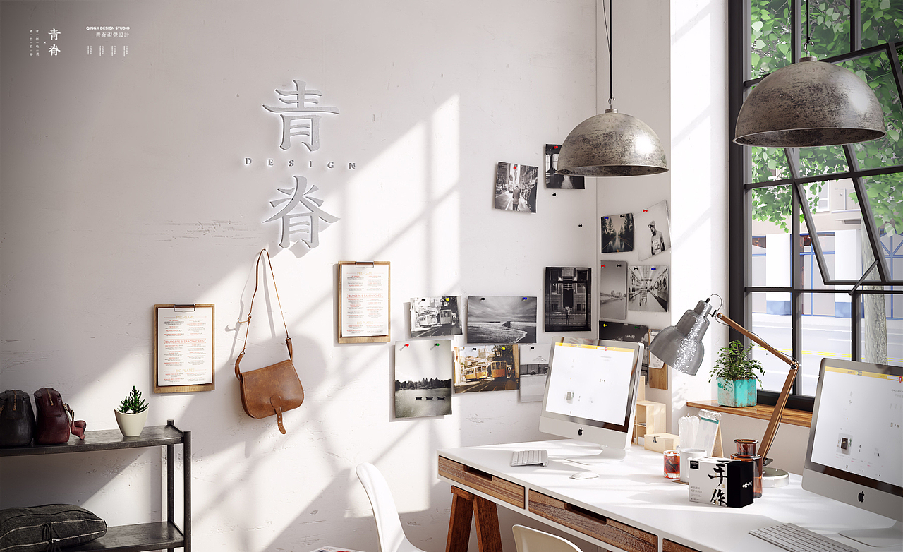 青脊·Design studio丨工作室场景（图ZNzgwOTEzNDg=） - 建筑/空间 - 站酷设计师日丨天原创素材 - 站酷ZCOOL