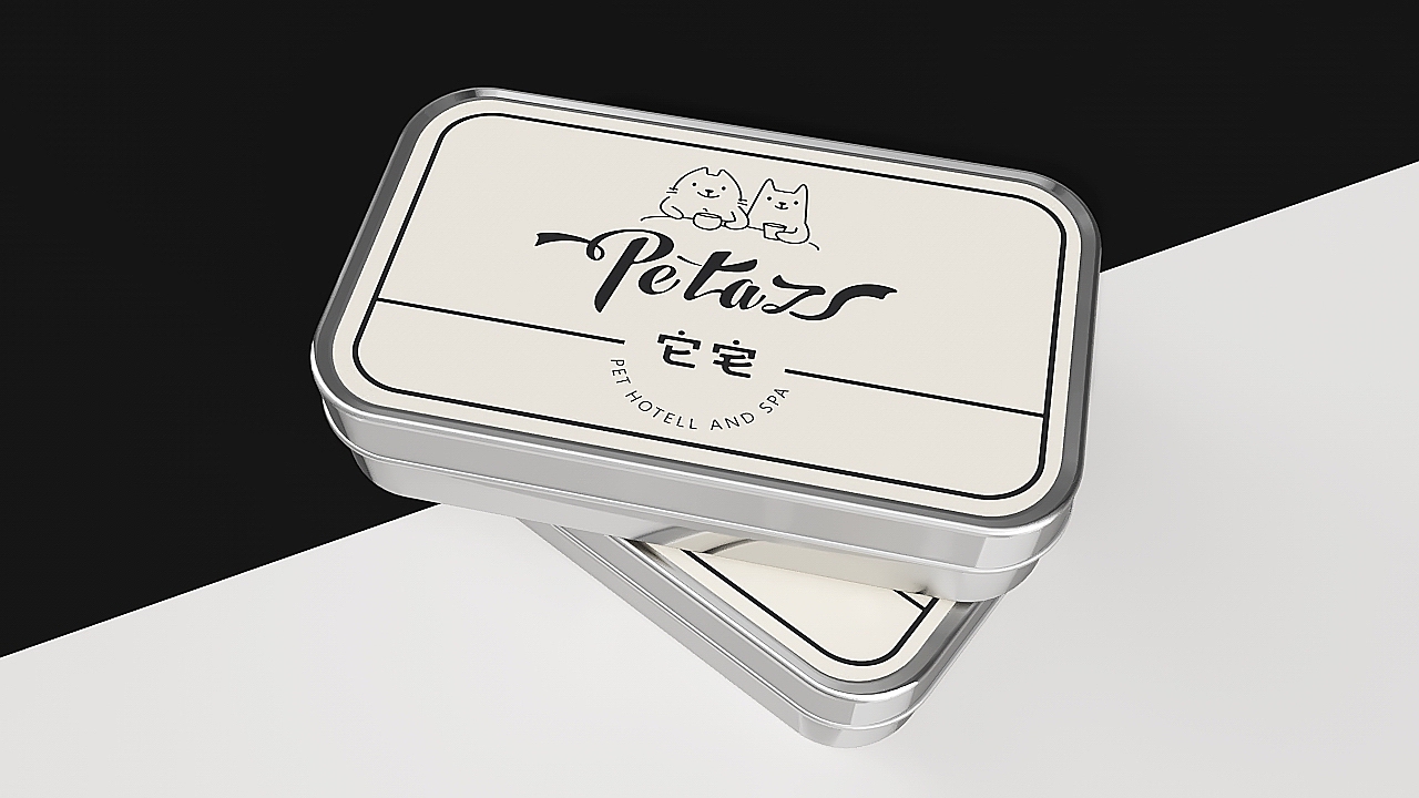 杭州 《它宅 》品牌设计 , 不止是一间宠物酒店。(图ZMTA0ODc0MTQ0) - 品牌 - 站酷设计师你好大海品牌设计原创素材 - 站酷ZCOOL