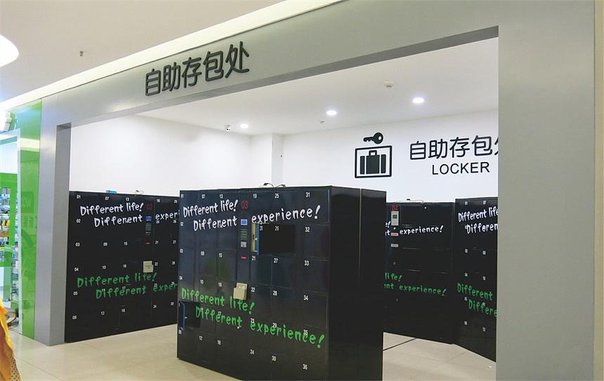 金箭标识——东安悦精致生活超市导视系统工程（图ZMTcxNDc4Mjky） - 商业空间设计 - 站酷设计师郝卿金箭标识原创素材 - 站酷ZCOOL