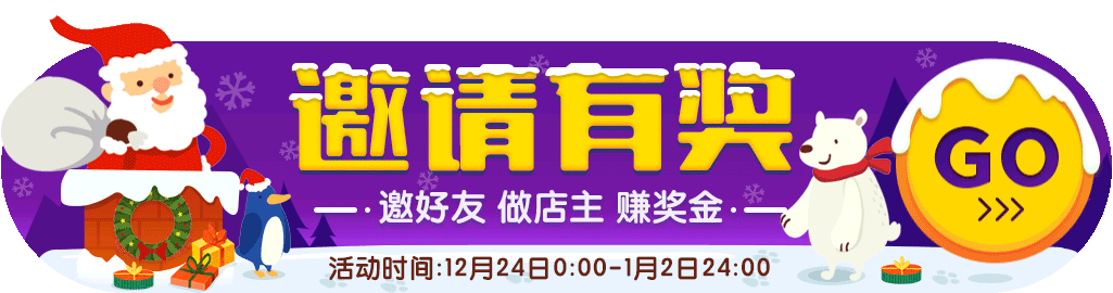 BANNER設(shè)計(jì)及動(dòng)效方案（圖ZMTczMjkyODky） - 動(dòng)效設(shè)計(jì) - 站酷設(shè)計(jì)師vionn原創(chuàng)素材 - 站酷ZCOOL