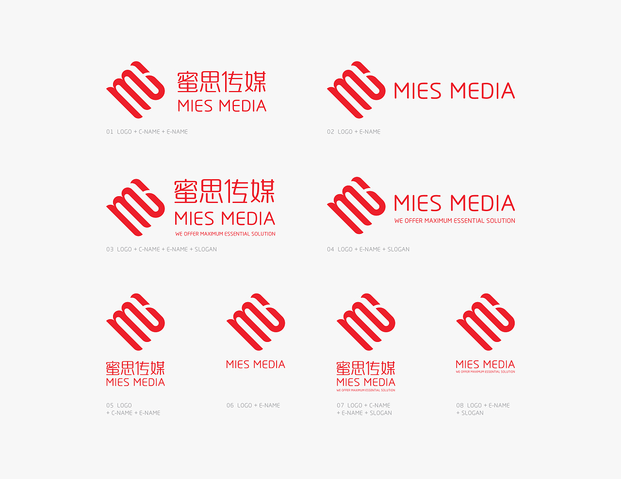 蜜思传媒 logo设计