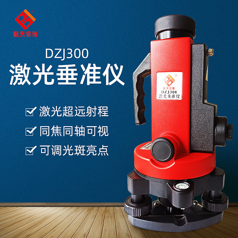 【电商主图】弱弱报个道（图ZMjE3MzI0ODgw） - 电商 - 站酷设计师顽皮小鲤鱼原创素材 - 站酷ZCOOL