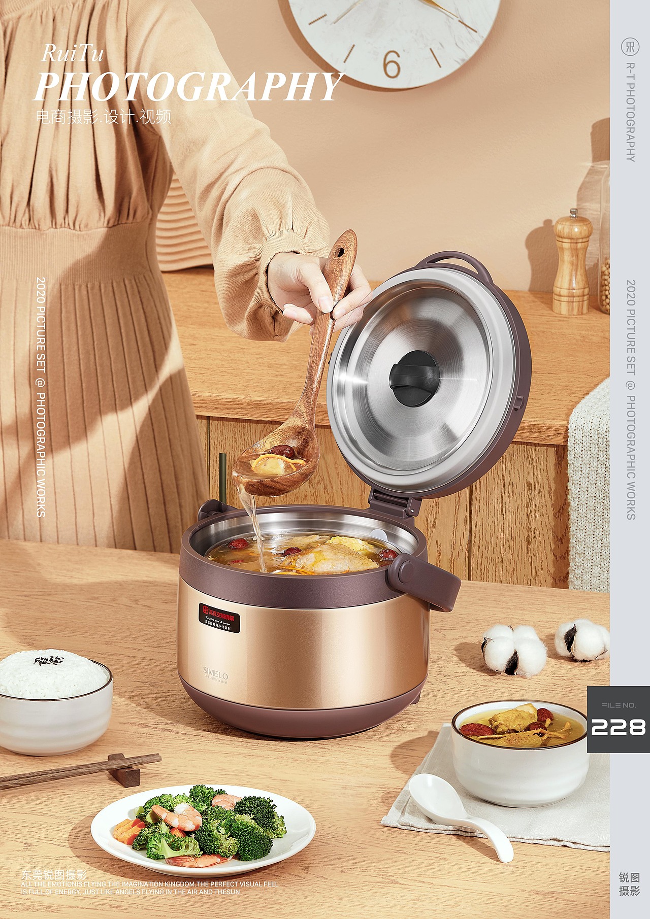 一口好锅｜小家电摄影｜RUITU东莞锐图摄影（图ZMjM4NjY2MTg0） - 产品摄影 - 站酷设计师东莞锐图摄影原创素材 - 站酷ZCOOL