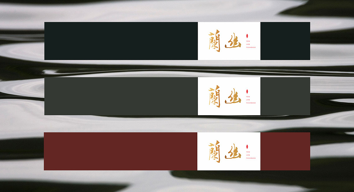 幽蘭_茶楼装修效果图_店面设计（图ZMjQwNzA5NzEy） - 家装设计 - 站酷设计师品牌设计公司原创素材 - 站酷ZCOOL