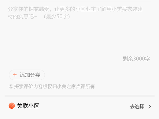 APP页面（个人主页-ZNTI5NjIzNjQ=） - APP界面 - 站酷设计师Z31382775原创素材 - 站酷ZCOOL