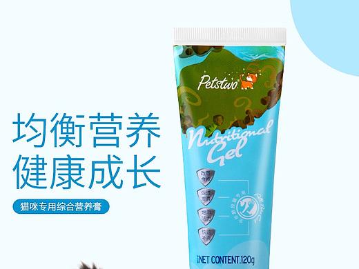 猫咪营养膏详情