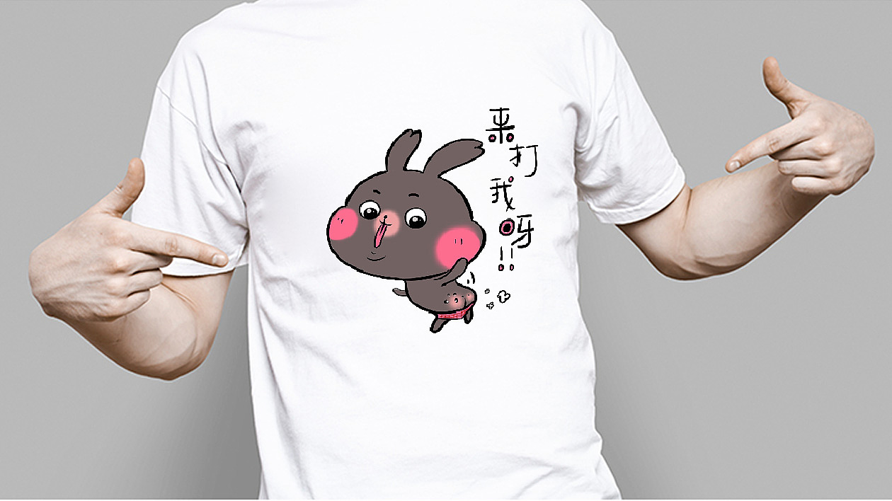 衣服~插图设计（图ZMTU5NjE2OTk2） - 商业插画 - 站酷设计师liujiaxuan728原创素材 - 站酷ZCOOL