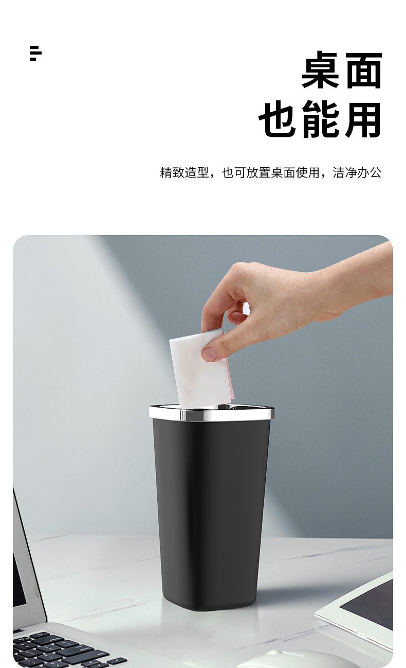 车载垃圾桶（图ZMjE3NzMyNTM2） - 海报 - 站酷设计师一只爱笑的鱼儿原创素材 - 站酷ZCOOL