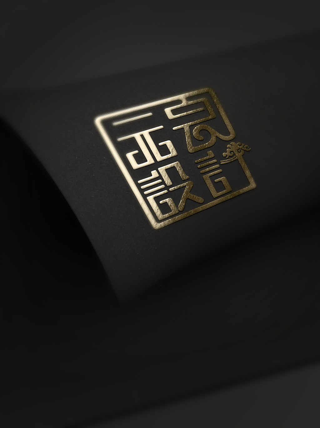 LOGO设计（图ZMjIzOTczMDgw） - Logo - 站酷设计师浦洁北北是设计师原创素材 - 站酷ZCOOL