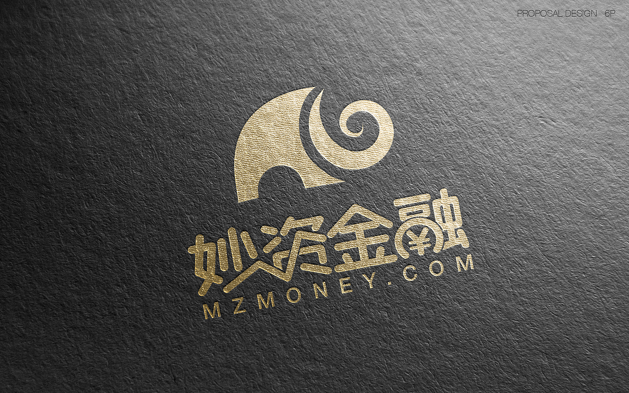 妙资金融logo飞机稿（图ZNDg3MDIzNzI=） - 品牌 - 站酷设计师dennizw原创素材 - 站酷ZCOOL