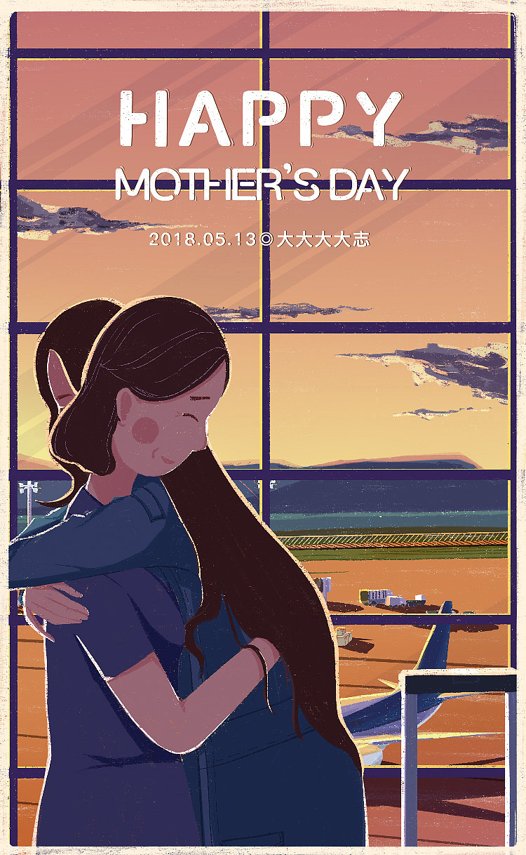 母亲节（图ZMTEzODIxNDY4） - 艺术插画 - 站酷设计师大大大大志原创素材 - 站酷ZCOOL