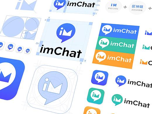 imChat app logo 
