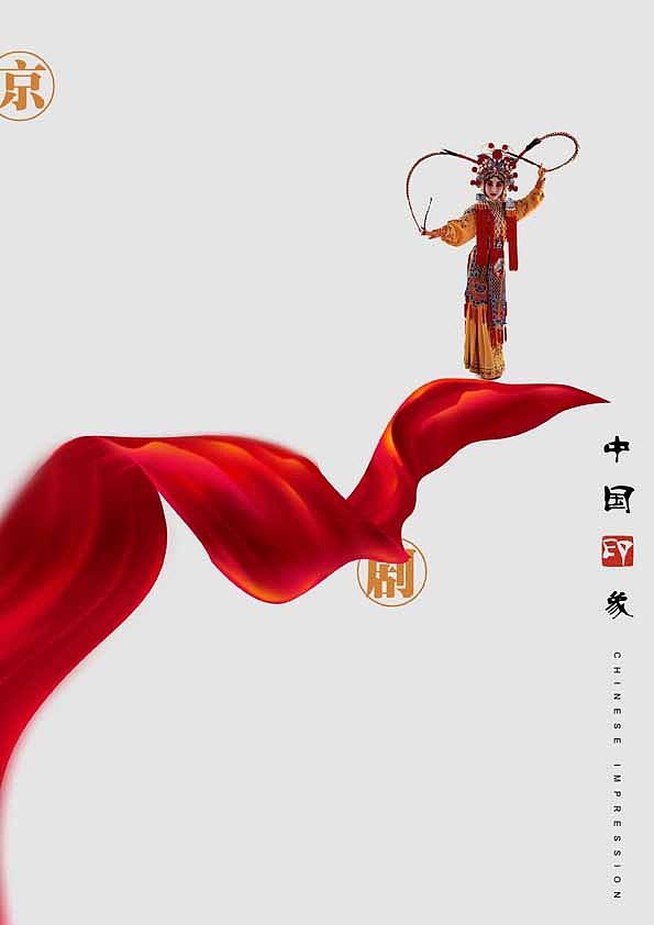 有点海报（图ZODM2NDQ0） - 运营设计 - 站酷设计师杰克扬原创素材 - 站酷ZCOOL