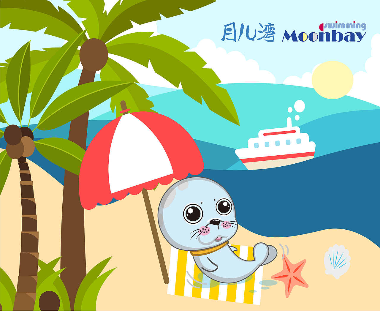 生活物资系列2（爆款）（图ZMTM0MzExMTg4） - 生活用品 - 站酷设计师缄默灬原创素材 - 站酷ZCOOL