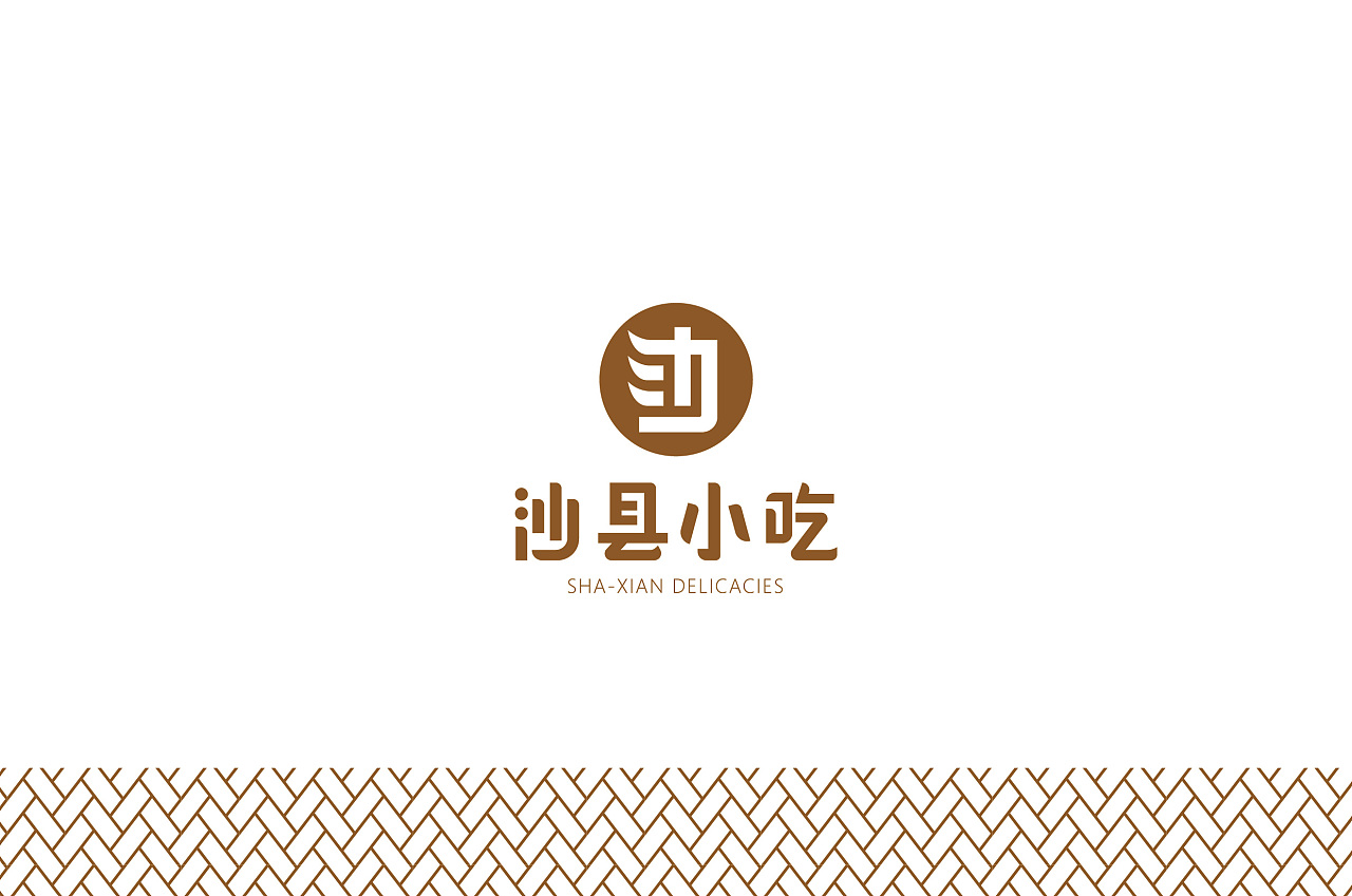 沙县印象logo图片