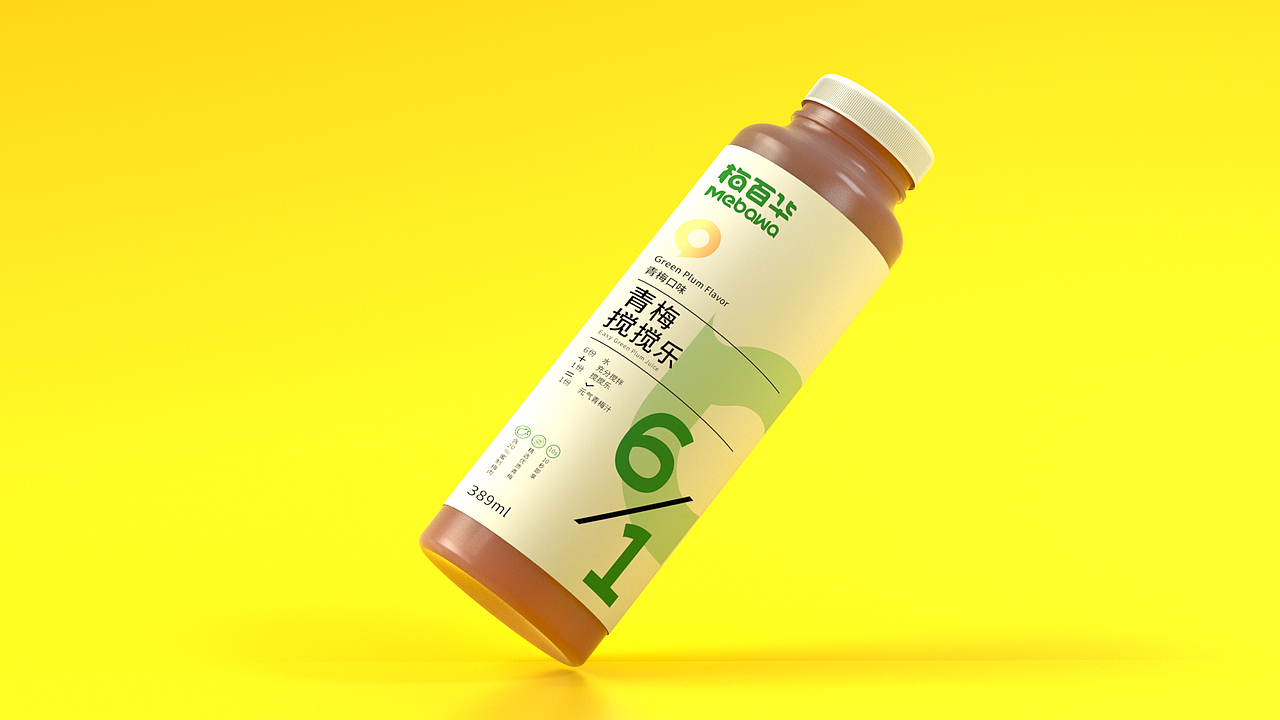 一些包装合集（图ZMjY0MTgzMzgw） - 包装 - 站酷设计师SXON原创素材 - 站酷ZCOOL