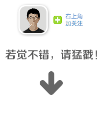 周大杰《产品精修图36技》公开课视频-4集全（图ZMzc4ODcxMDg=） - 修图/后期 - 站酷设计师周大杰原创素材 - 站酷ZCOOL