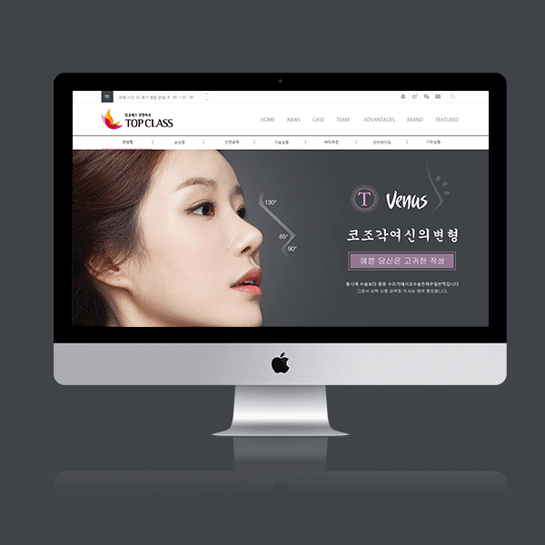 top-class 官网（图ZNDEzMzQ4NjA=） - 企业官网 - 站酷设计师罗三三吖原创素材 - 站酷ZCOOL