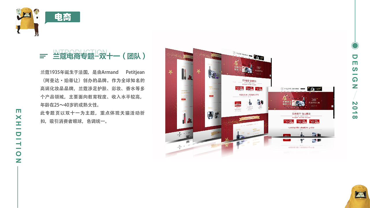 “听声”作品集（图ZMTQ2Njg3OTQw） - 软件界面 - 站酷设计师奇了怪了u原创素材 - 站酷ZCOOL