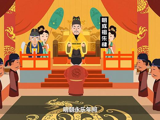 《炏焱御濞康起源 》鼻炎主打产品官网动画