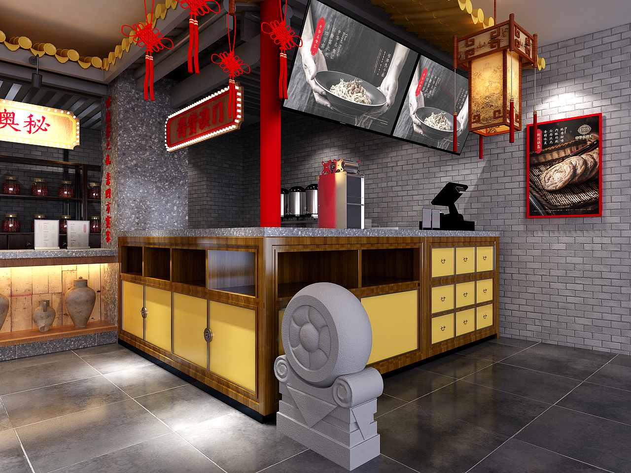 中华名食汇---宫廷皇家