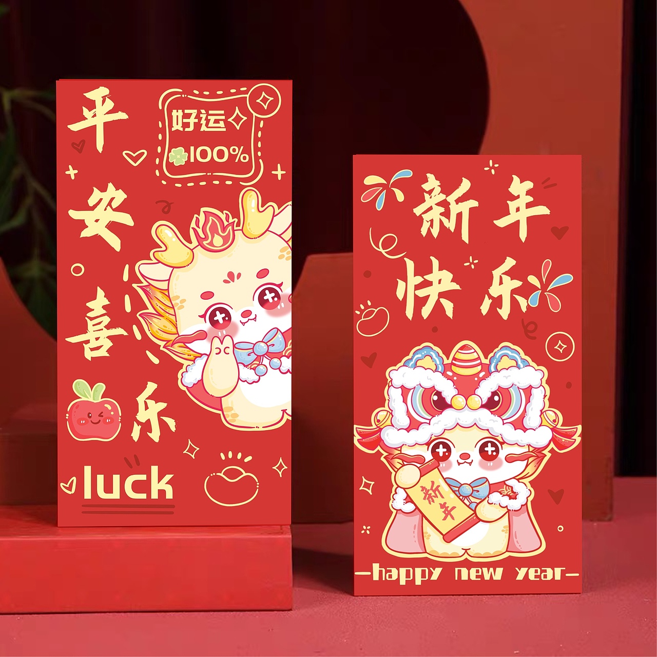 龙年红包设计（图ZMzQ4OTIxMTYw） - 商业插画 - 站酷设计师请叫我刘刘刘刘刘原创素材 - 站酷ZCOOL