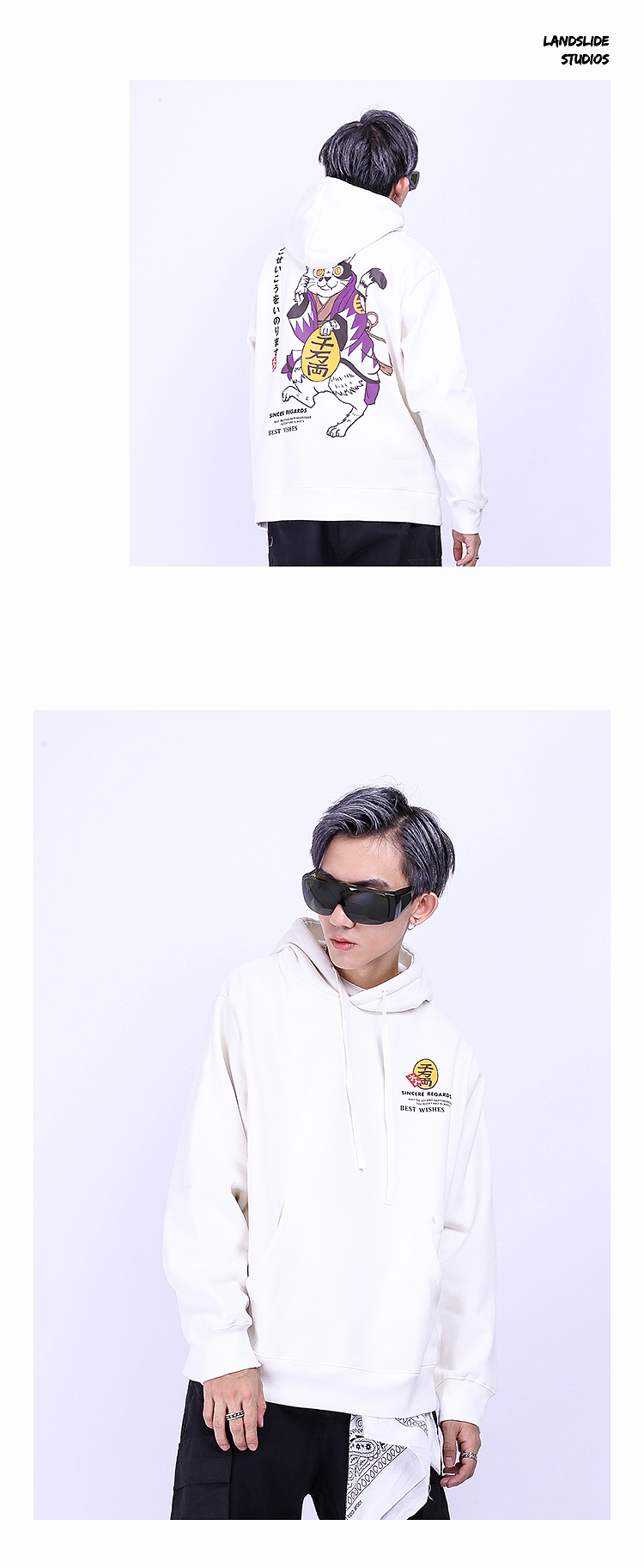 RELNLEX港风卫衣男动物猫印花连帽大码嘻哈潮韩版chic