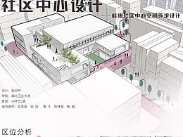 毕
