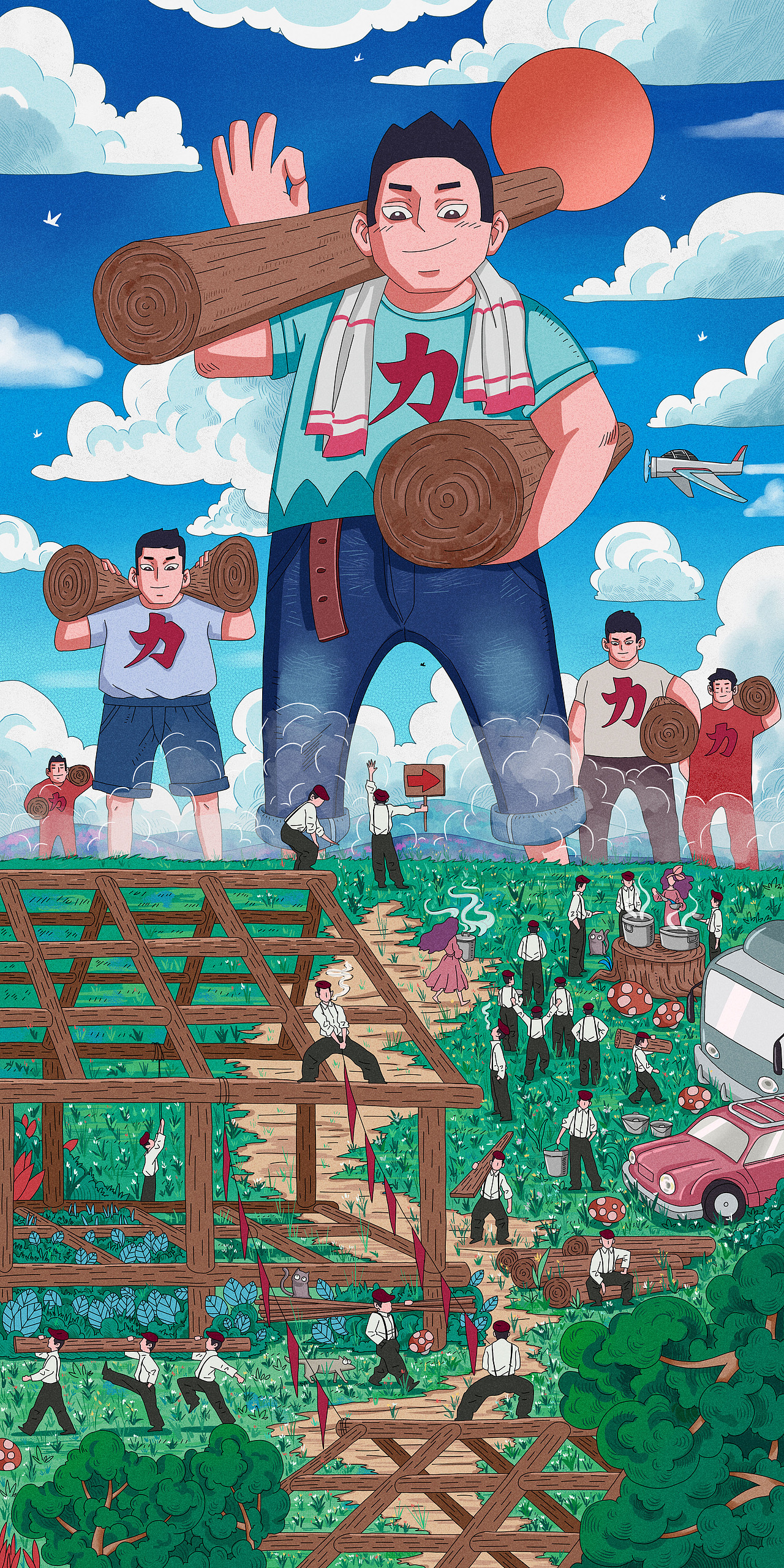 近期作品九图（图ZMjEzNDgzOTU2） - 创作习作 - 站酷设计师作舟ILLUSTRATOR原创素材 - 站酷ZCOOL