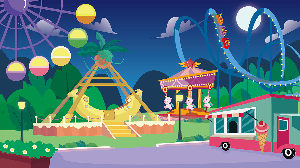 游乐园场景插画