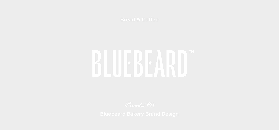 BLUEBEARD烘焙面包品牌全案设计(图ZMjg3NzIzODUy) - 品牌 - 站酷设计师东临Dolin原创素材 - 站酷ZCOOL