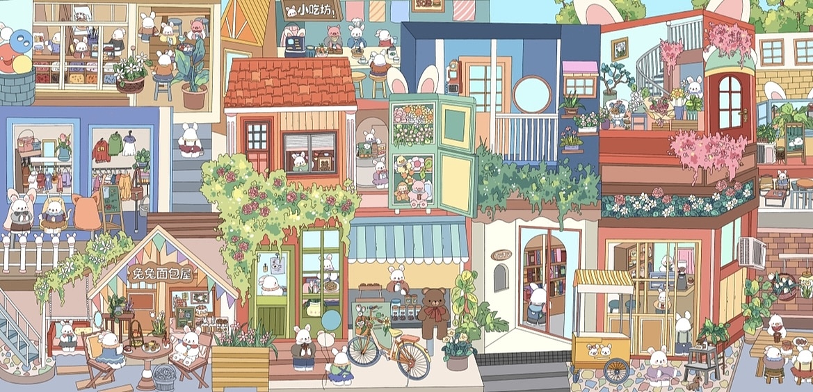 兔兔的生活日记